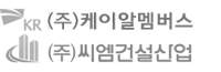 (주)케이알멤버스
